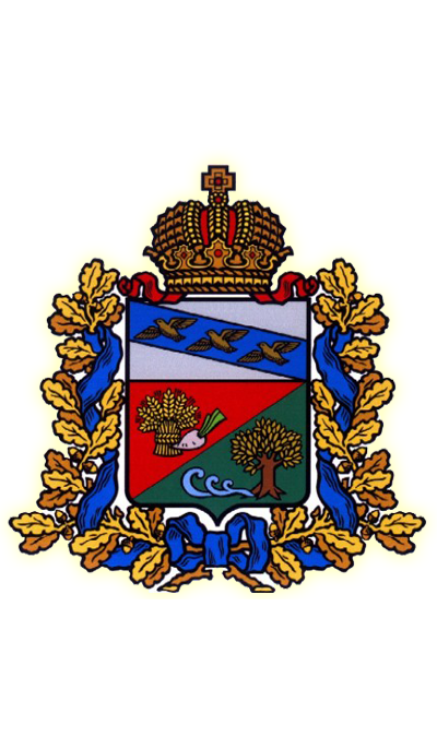 Герб.