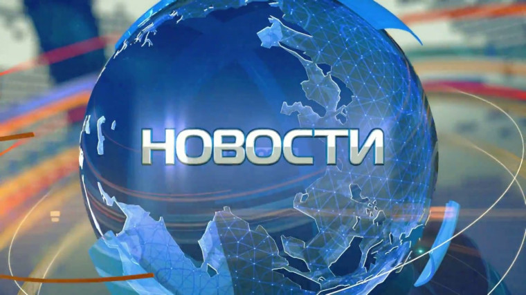Опрос граждан. Опрос граждан.